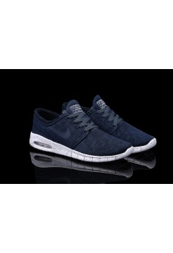 Stefan Janoski Max
